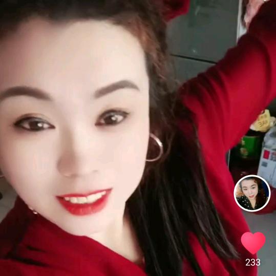 东北草莓姐