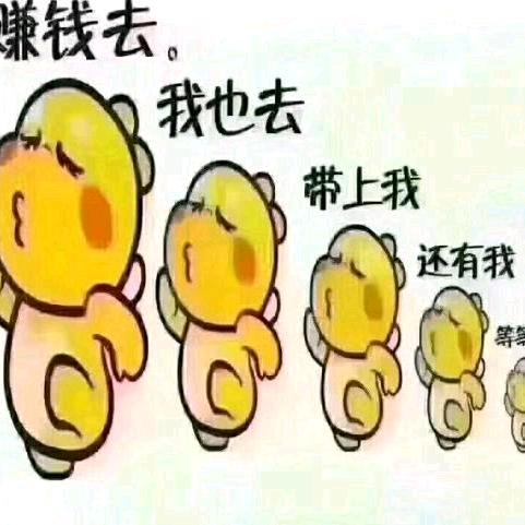 张建华