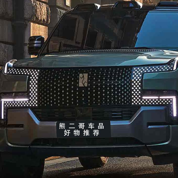元小迪
