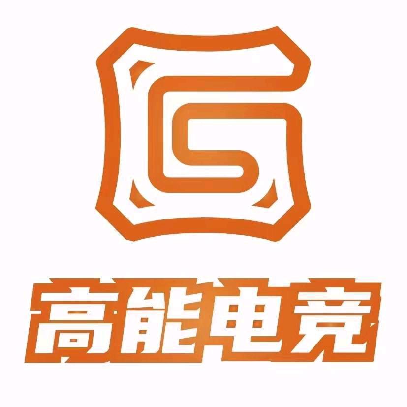 全程高能电竞(银都店)官方号