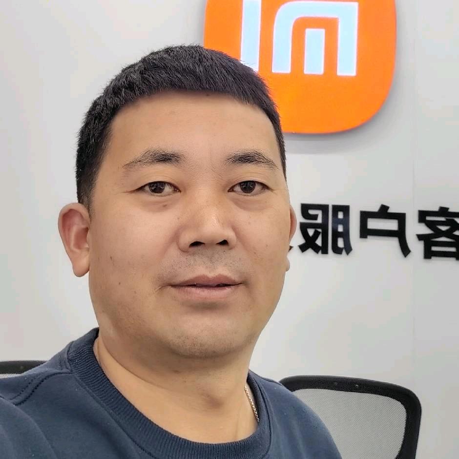 我是郎