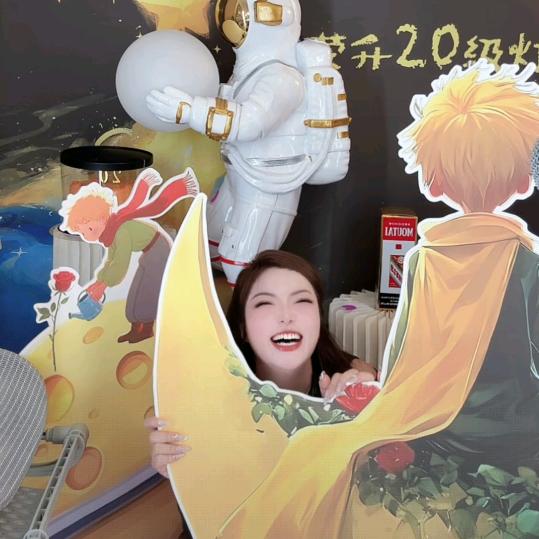 俊俊宝宝