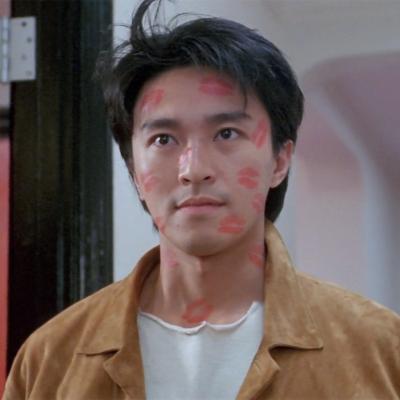 我与我周旋久