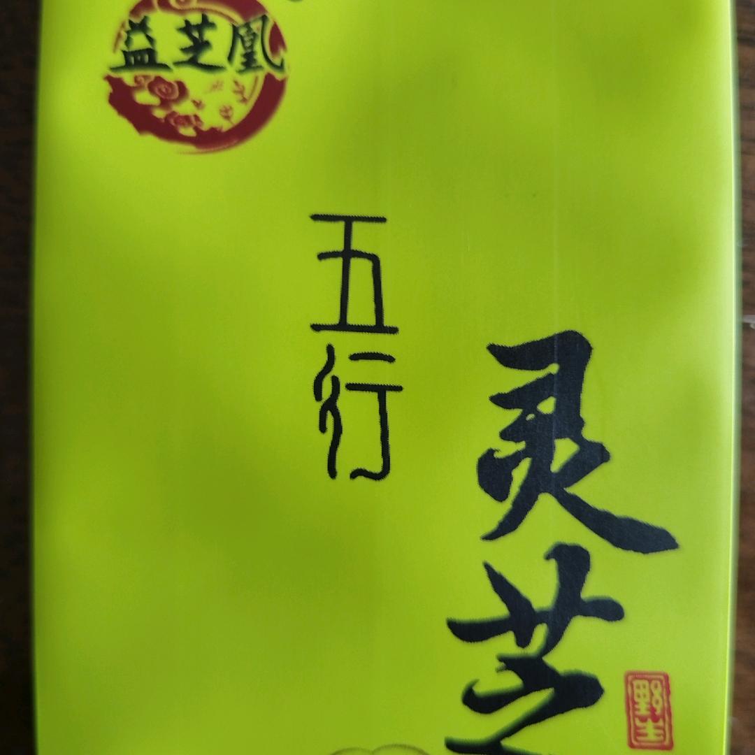 奇点