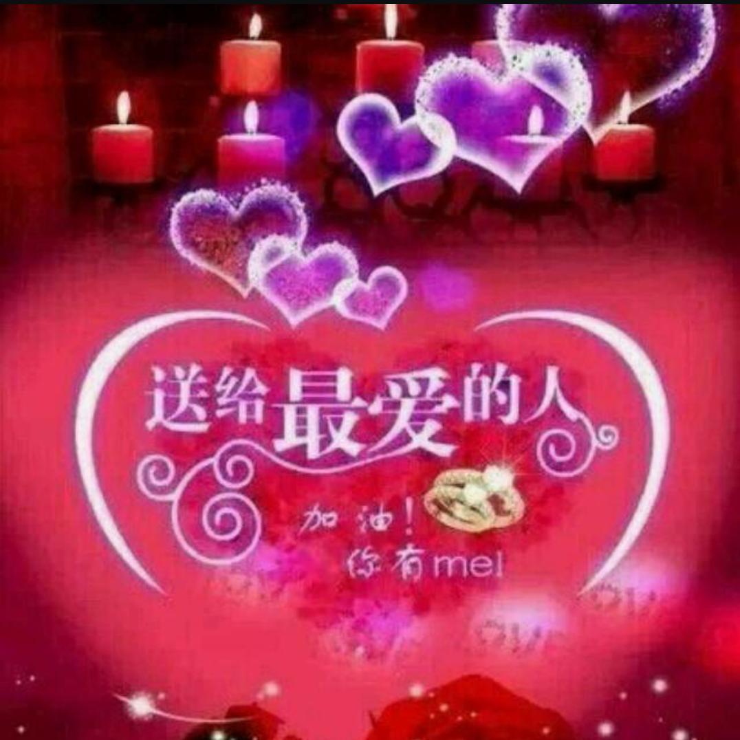 梦想天使