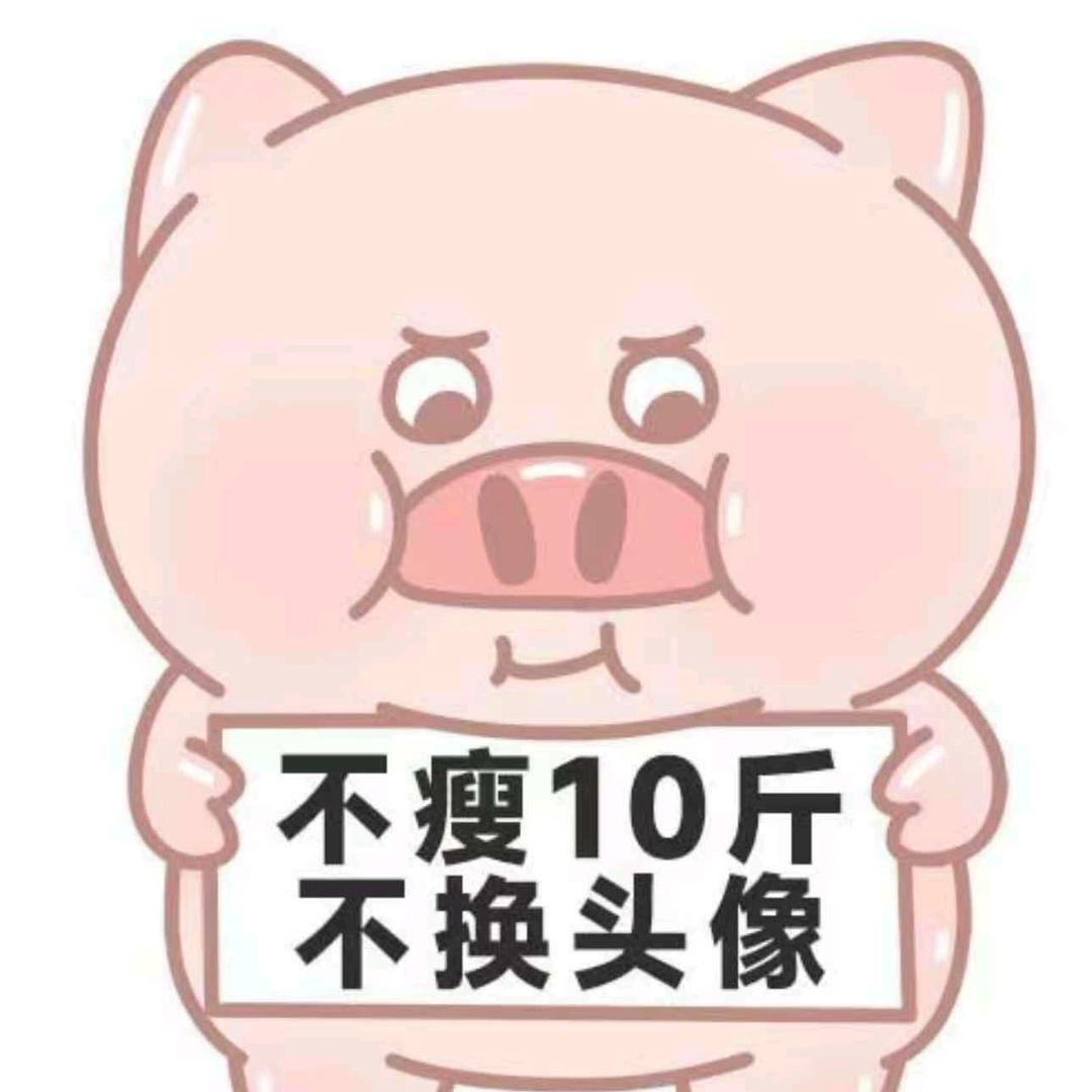 月亮是我磨弯的