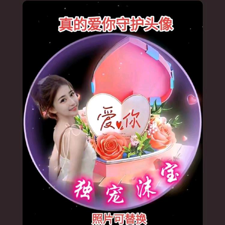 痛了累了谁懂，