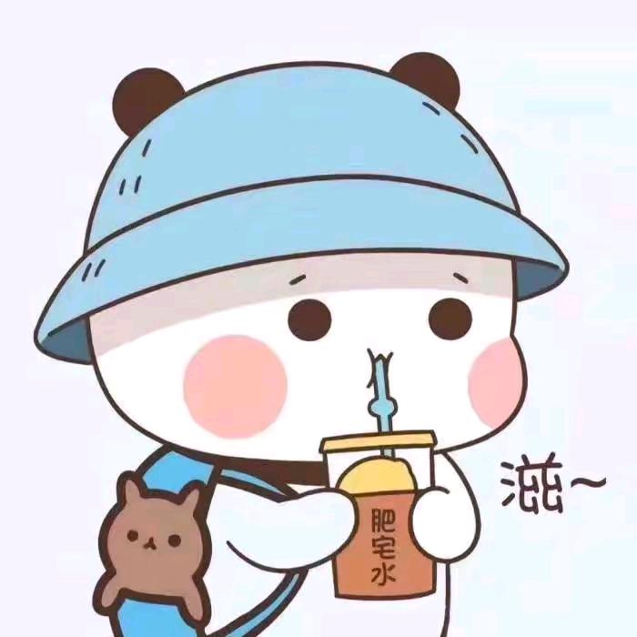 孤鸿