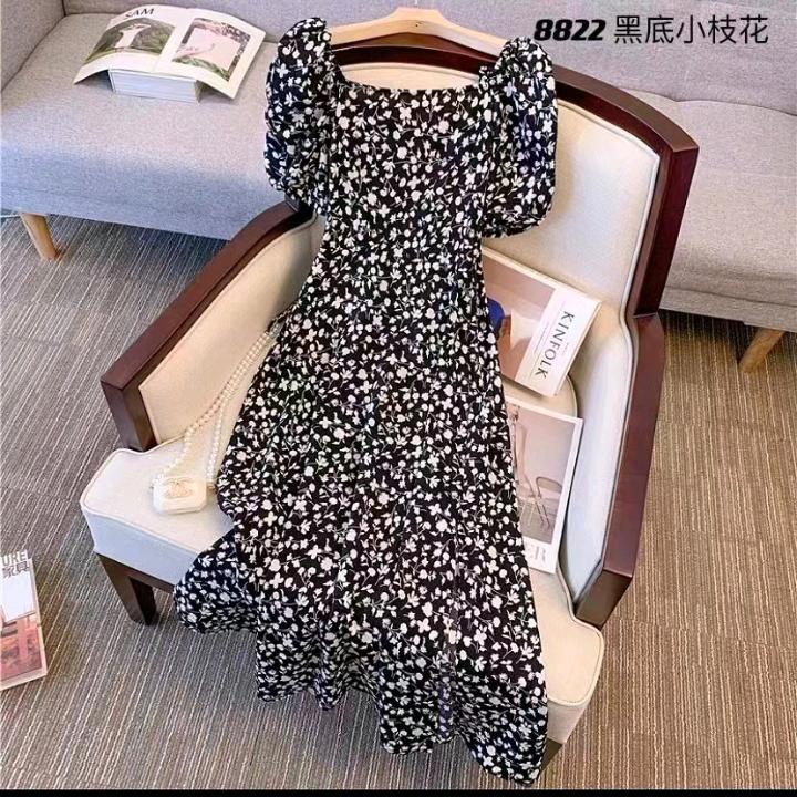 唐龙