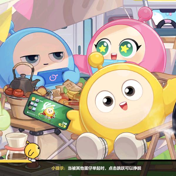 陆粉英