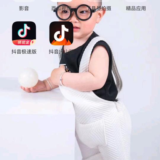 无语