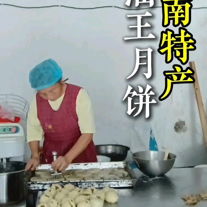 林姨美食达人