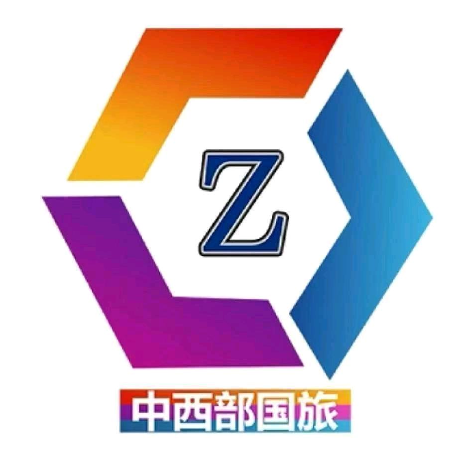 新疆中西部国旅主理人