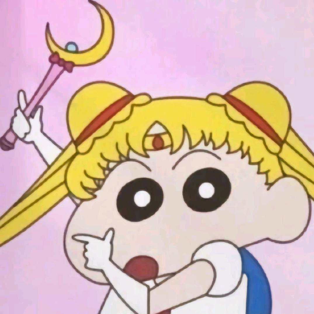 铅笔小新