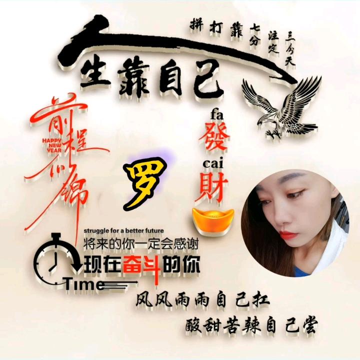 🍂ಢ᭄删除～記憶ල᭄: