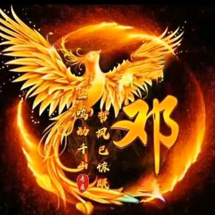 💞: এ余生💞ღ随心＆