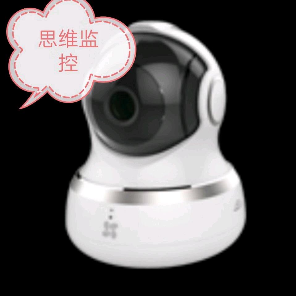 京山思维监控