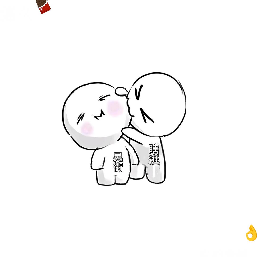奈子甄哒🍫