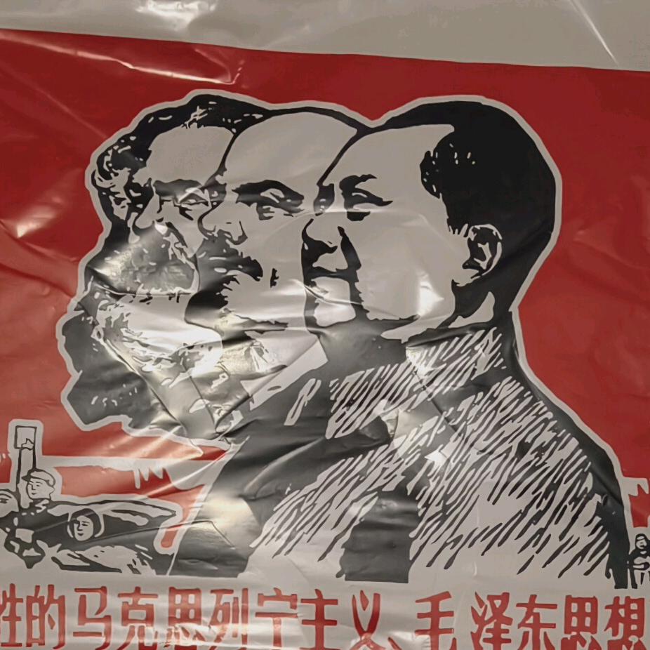 碌碌无为地路