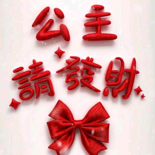 小林^_^