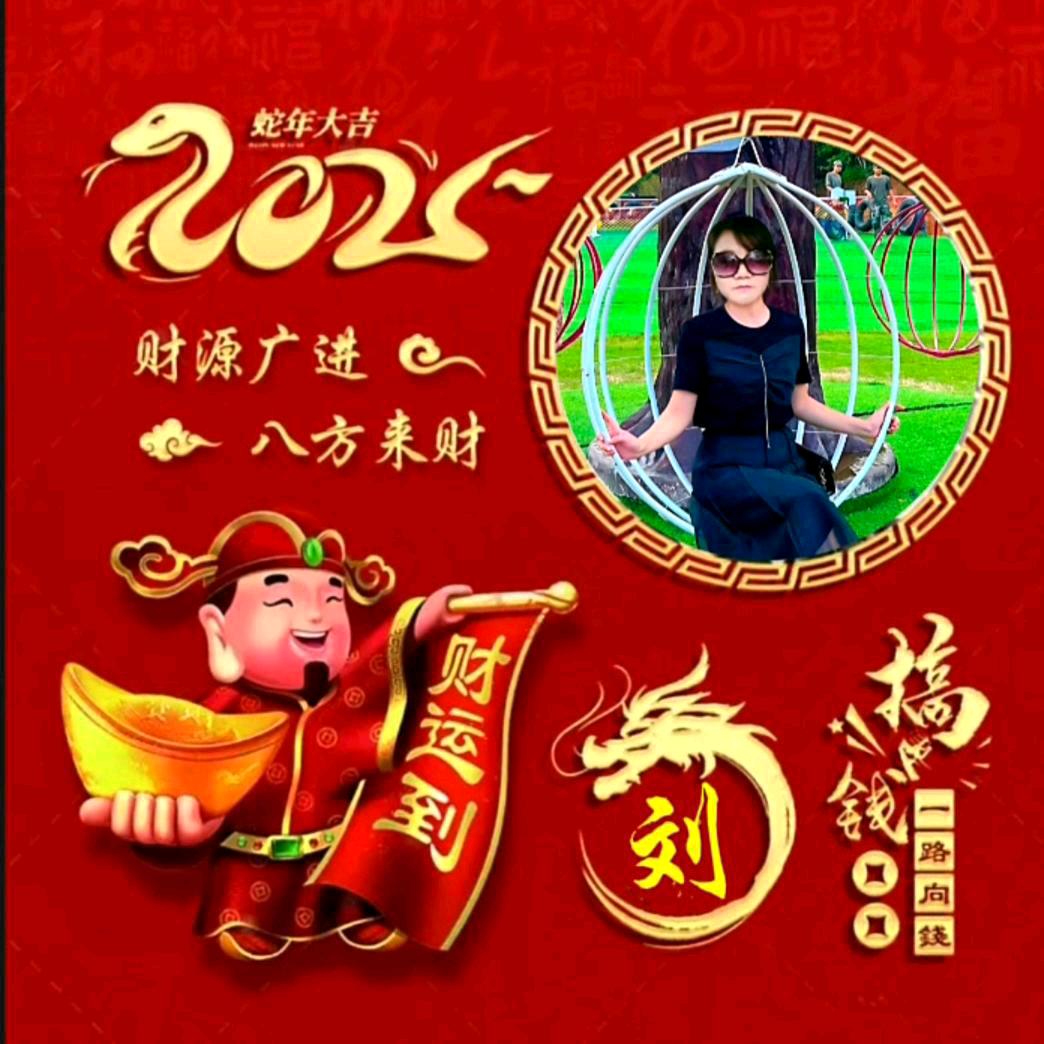 小五奶站冷饮批发