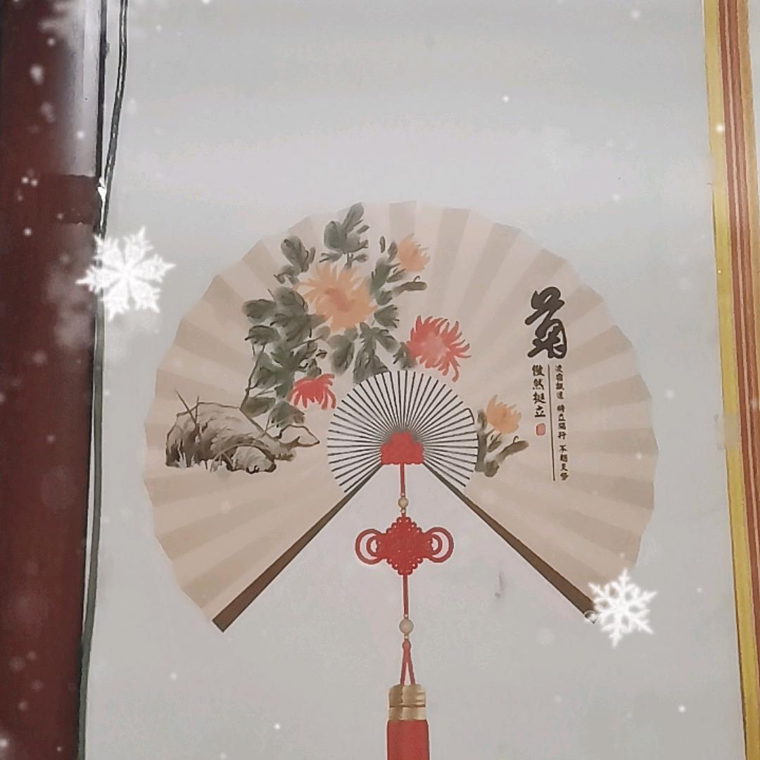 永宝平安