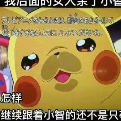 三角洲(第一苟跑刀人)