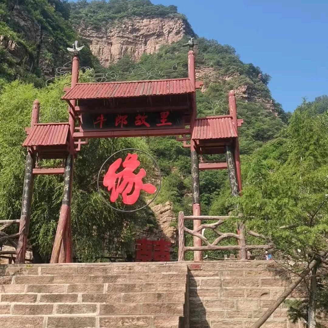 口粮大姐姐