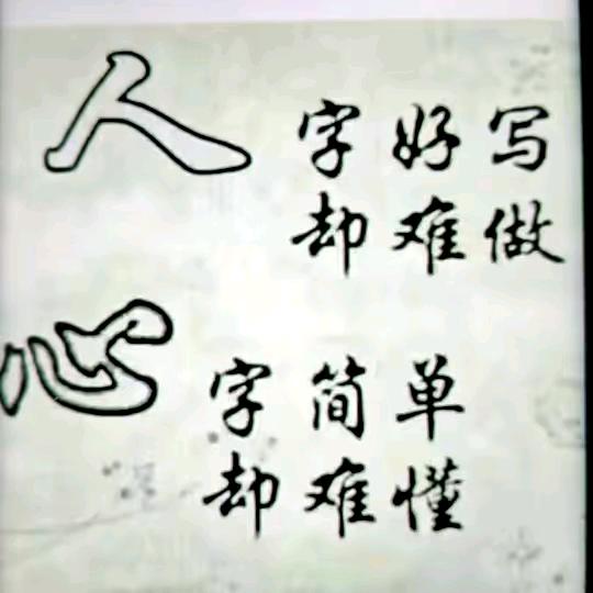 六零后凌哥