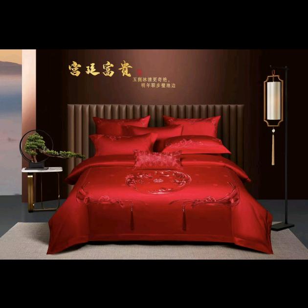 贾家寨村健儿弹花布艺