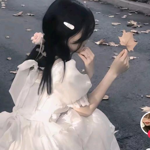思