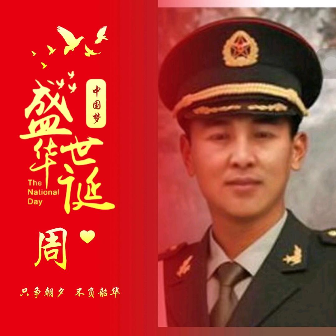 江哥
