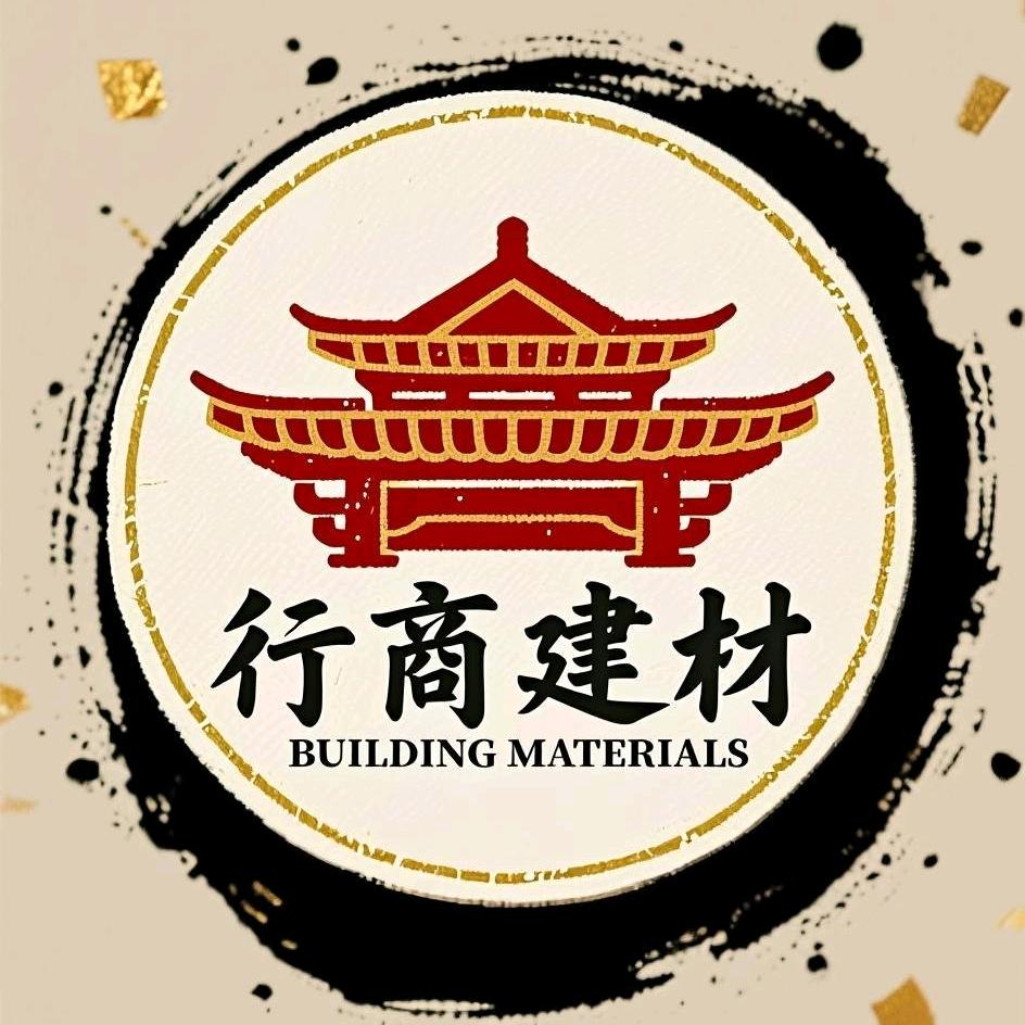 行商建材