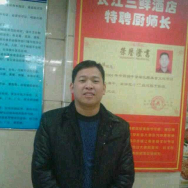 币定上岸