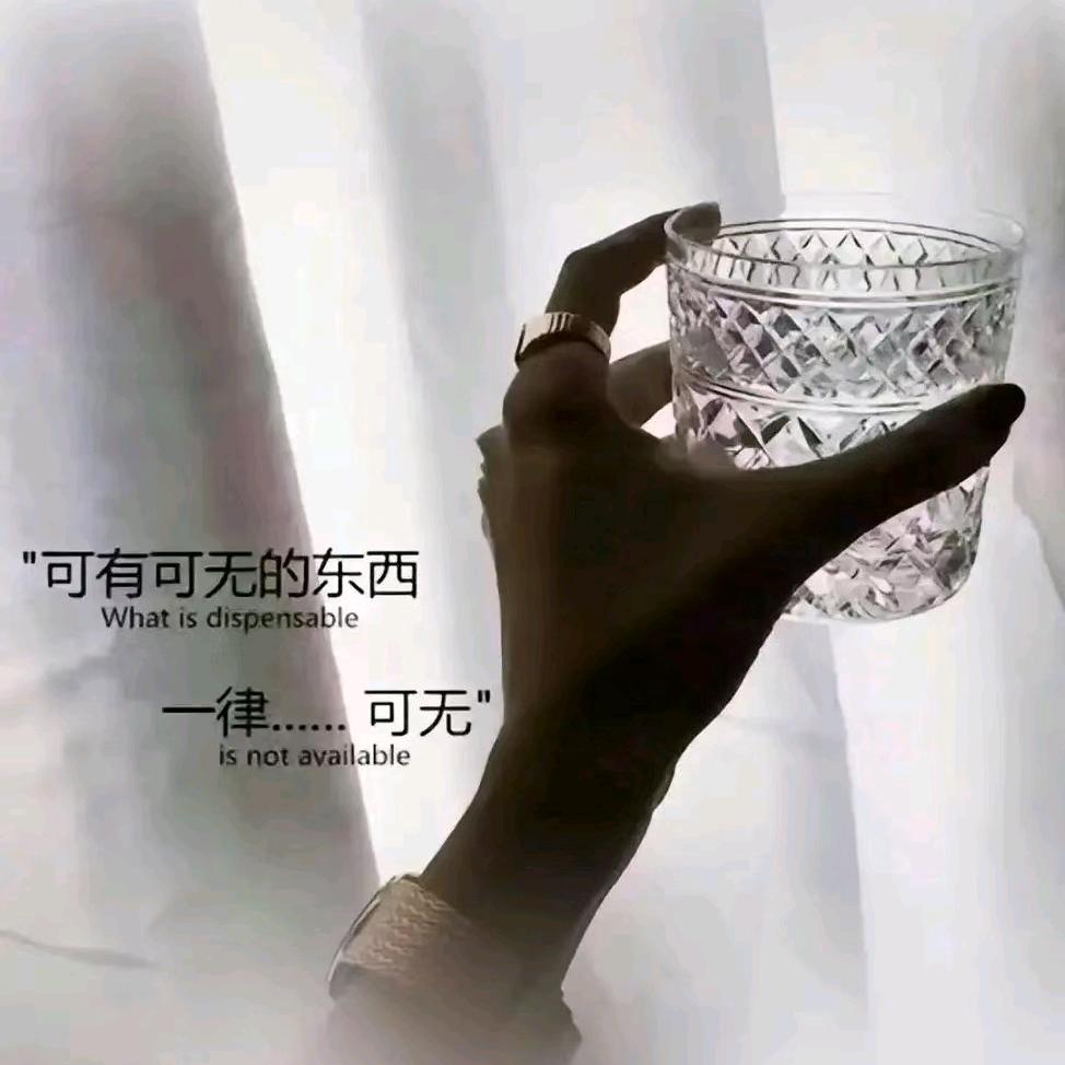 🌸爱财爱己🌸