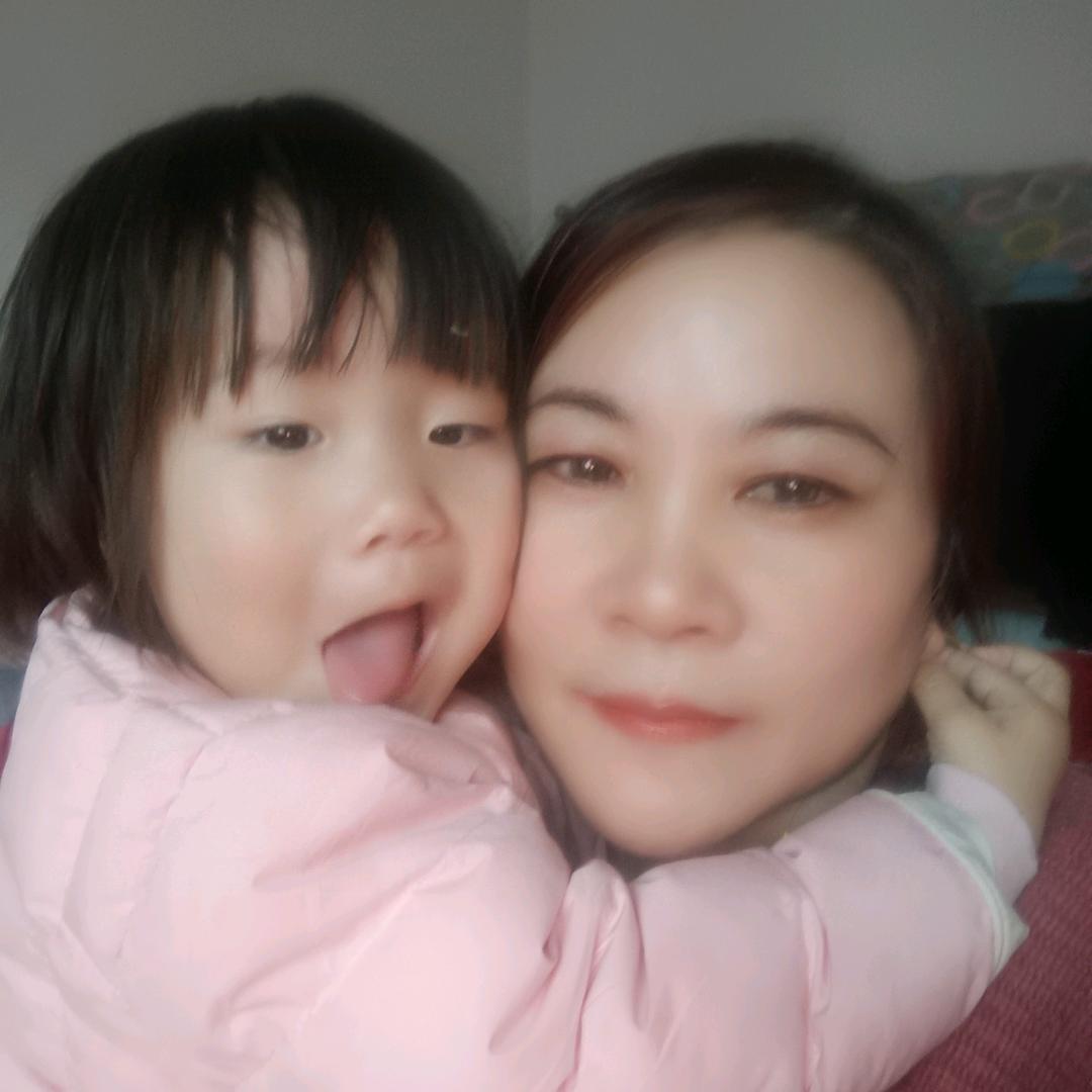 平凡的幸福