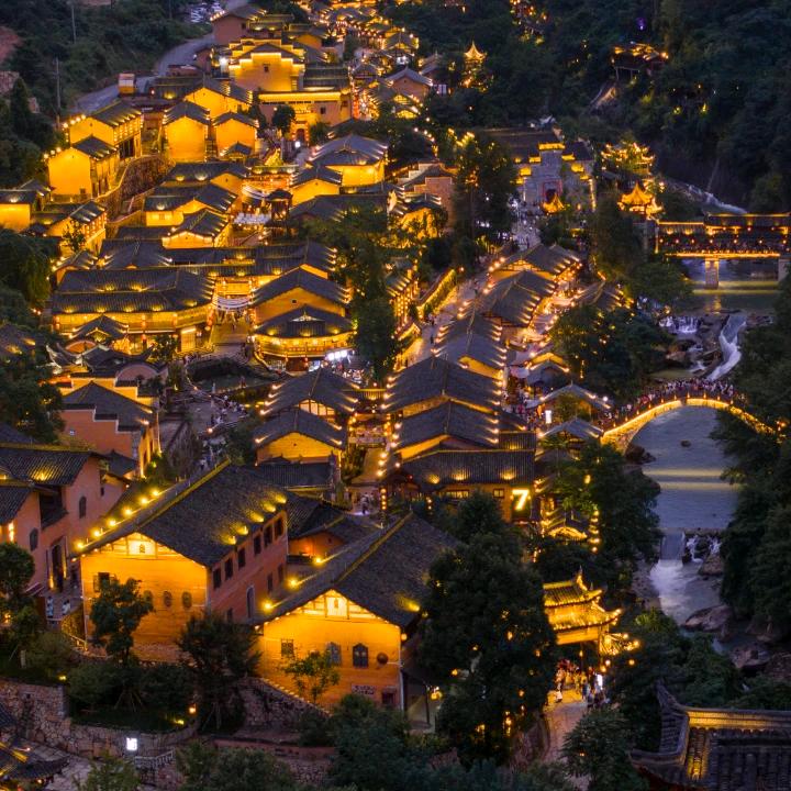 奢雅居(民宿餐饮)望仙谷店官方号