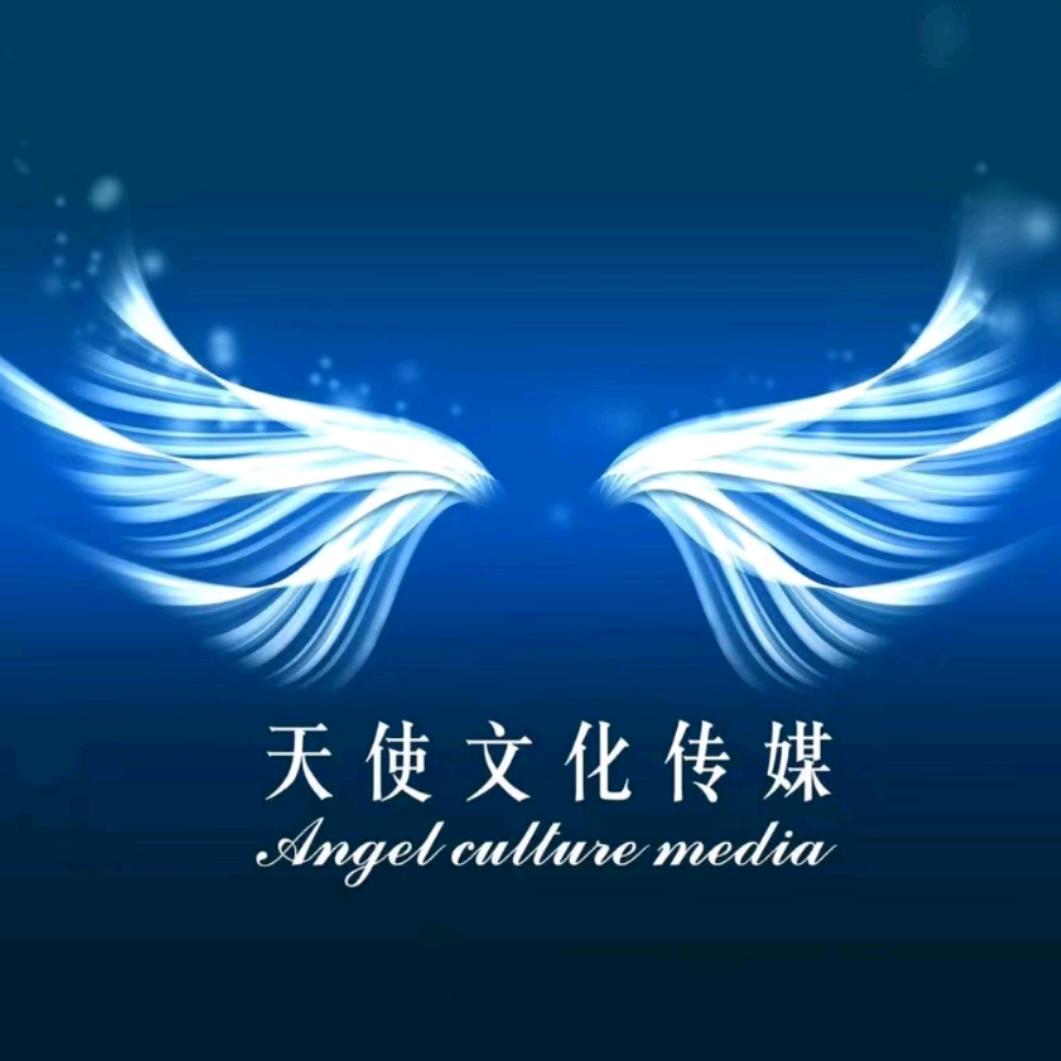 六都寨飞娱传媒