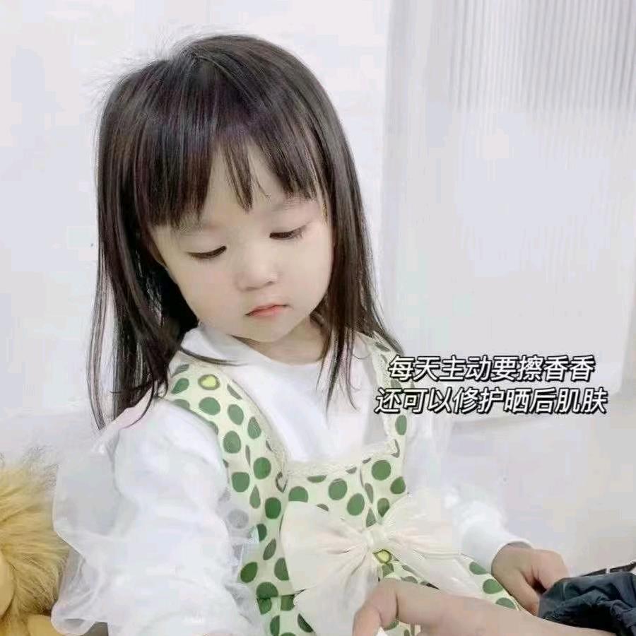 哈哈(ಡωಡ)hiahiahia