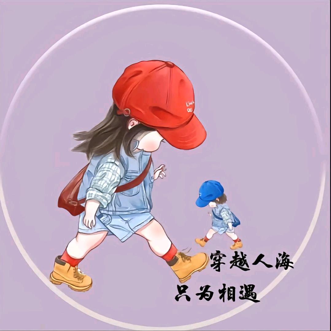 很幸运遇见你