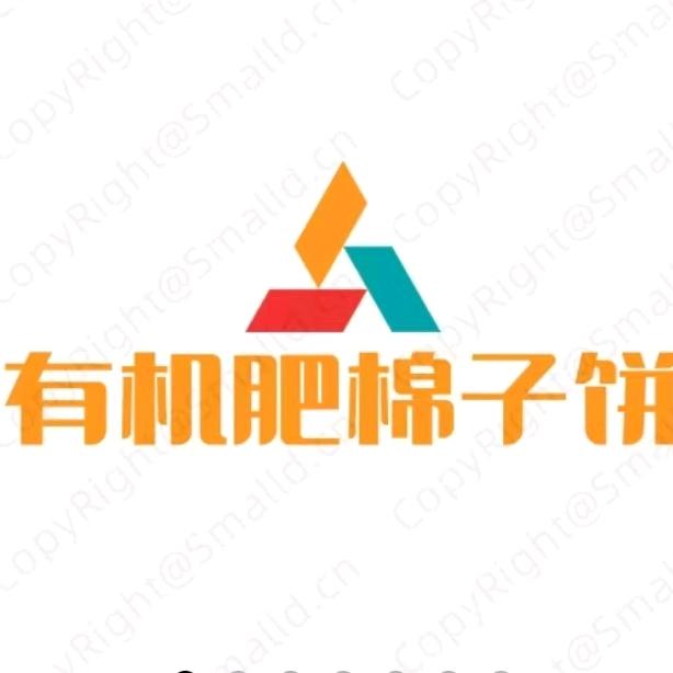 有机肥棉饼豆饼菜籽饼厂家