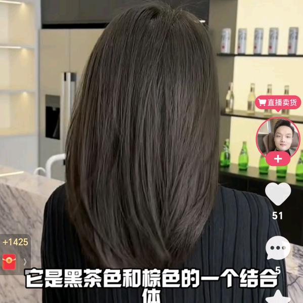 走着走着天晴了