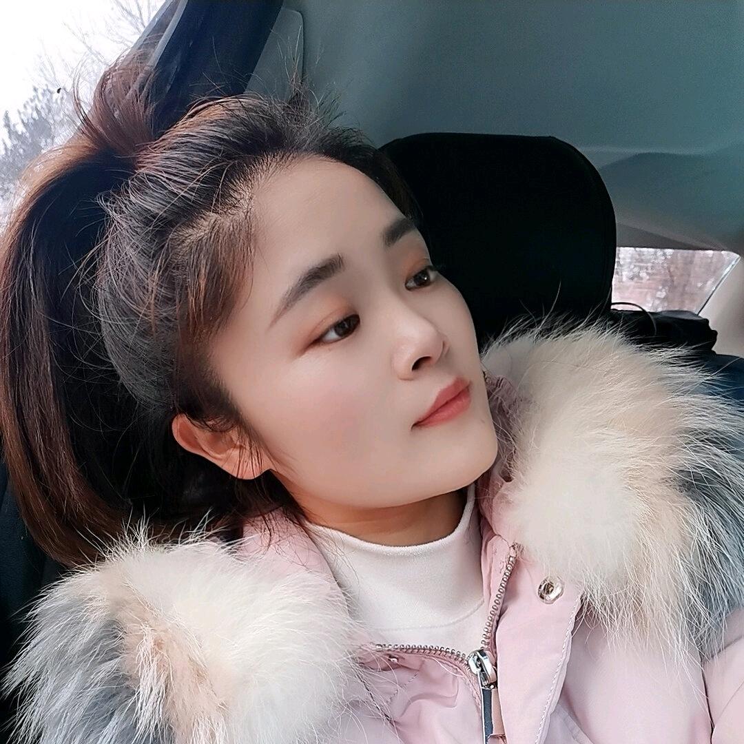 天er