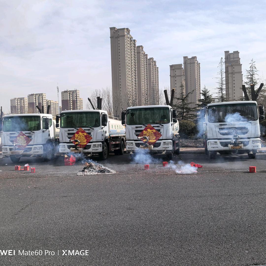 岳野（庆庆洒水车队）