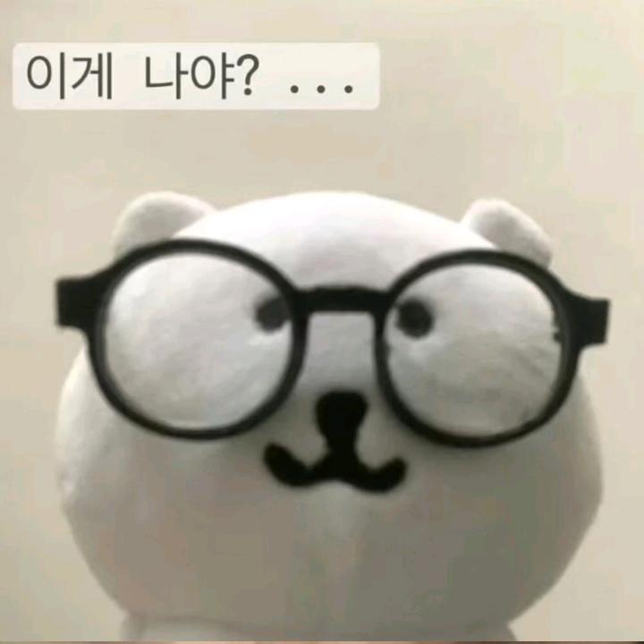 别总说反话