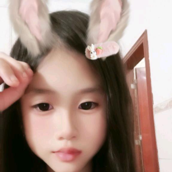 萍