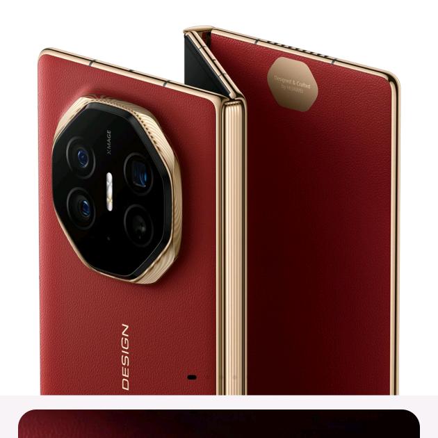 中华有为遥遥领先(鸿蒙人)