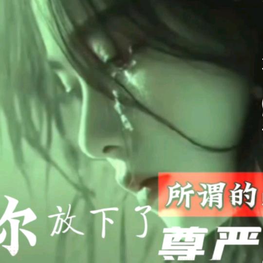 ꧔ꦿ᭄琴💞꧔ꦿ᭄儿꧔ꦿ᭄💞