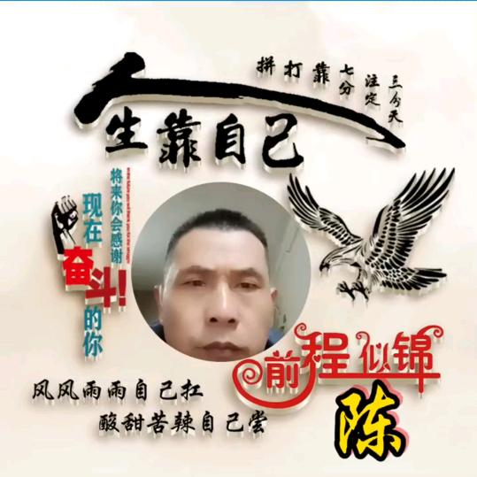无忧