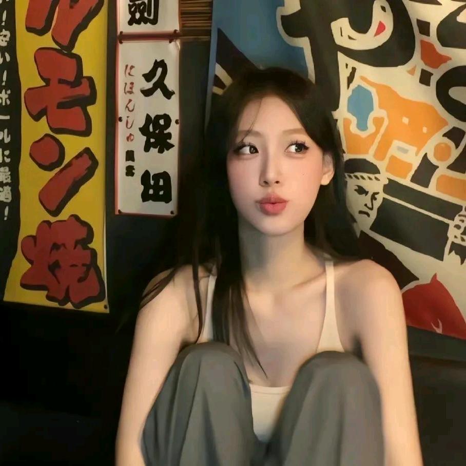 小王呀～